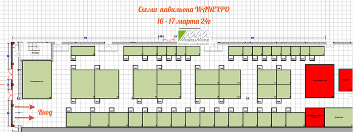 Схема застройки Wanexpo 2023