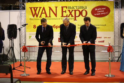 WAN Expo