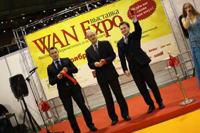 WAN Expo