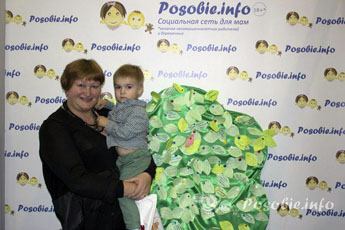 Posobie.info