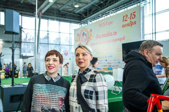 WANEXPO. Ноябрь 2015