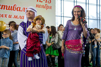 WANEXPO. Ноябрь 2015